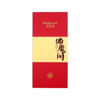 武夷山肉桂CHAPLA.NET山场味道