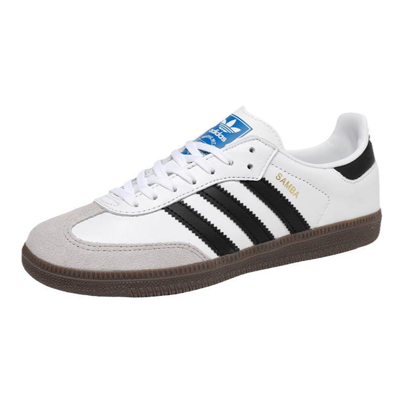 Adidas阿迪达斯小童复古休闲鞋