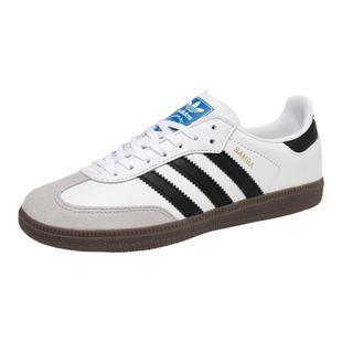 Adidas阿迪达斯SAMBA OG C童鞋运动鞋复古休闲鞋大童板鞋IE3677