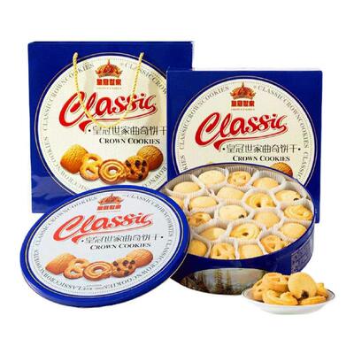皇冠世家丹麦风味黄油曲奇饼干