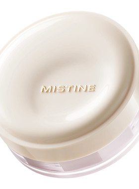 【新品上市】Mistine蜜丝婷夜光水散粉蜜粉持妆控油保湿提亮定妆