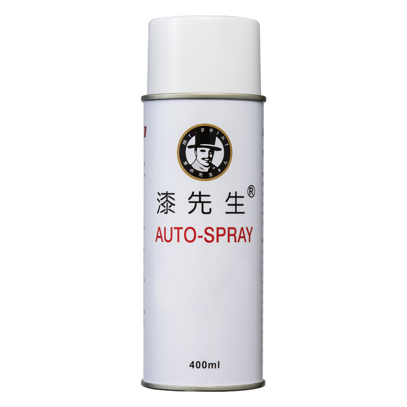 RAL1002沙黄色1000米绿色1001米黄色淡灰黄手摇自动喷漆劳尔油漆