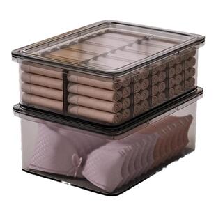 佳帮手内衣内裤收纳盒家用衣柜袜子贴身衣物分格整理盒三合一神器