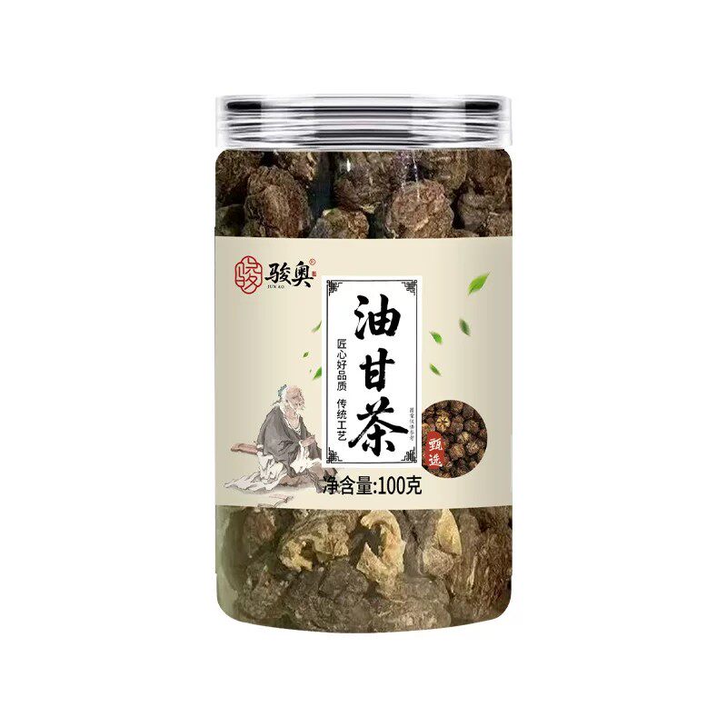 潮汕油柑茶无添加罐装油甘茶野生新鲜油甘果止咳化痰广东特产干货