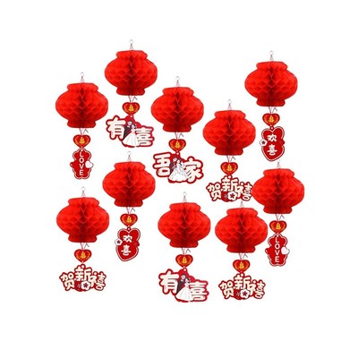 巩皇结婚塑纸灯笼挂饰院子树上