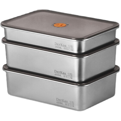 Derkas4200ml*2+2400ml饺子盒保鲜盒冰箱冷藏冷冻收纳盒三件套