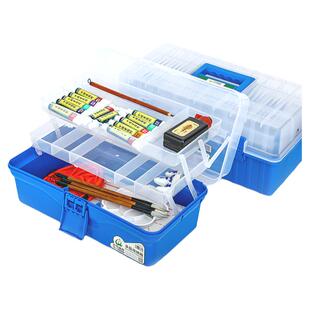 青竹美术工具箱画画美术箱画箱绘画箱水粉国画水彩收纳箱手提多功能颜料箱学生画画工具三层透明儿童