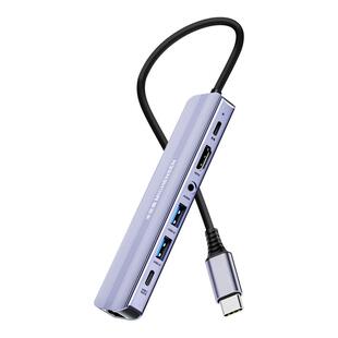 米臣森Typec扩展坞hdmi转接器平板手机游戏直播专用多功能拓展坞