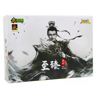 三国杀至臻版全套桌游卡牌神许诸权谋纷争扩展军争移动SP神将