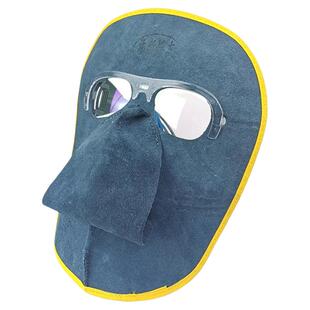 电焊防护罩脸部牛皮面罩 亚弧焊焊工眼镜烧焊装备头戴式轻便简易
