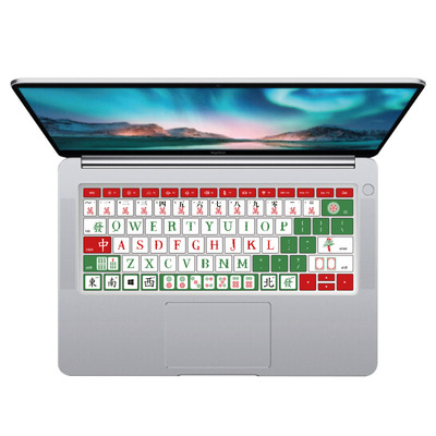 适用华为电脑matebook14s键盘膜