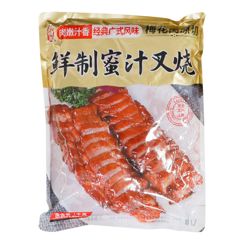 整箱千般就广式蜜汁叉烧肉10kg商用冷冻腌制梅花肉生制脆皮叉烧
