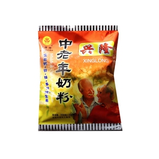 合阳中老年成人奶粉合阳兴隆奶粉350g新货陕西合阳特产满5袋包邮