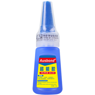 201氰基丙烯酸脂超能胶DIY强力胶快干高强度瞬间接着剂金属粘接胶