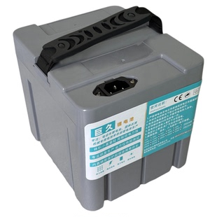 雅迪台铃绿源48V锂电池新国标电动车通用20AH星恒天能同款送充电