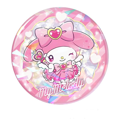 儿童专用安全飞盘|190人收藏