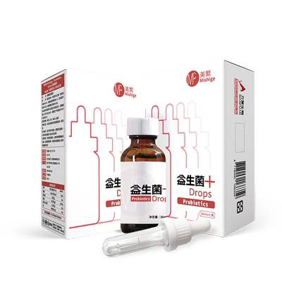 美繁益生菌液30ml儿童滴剂
