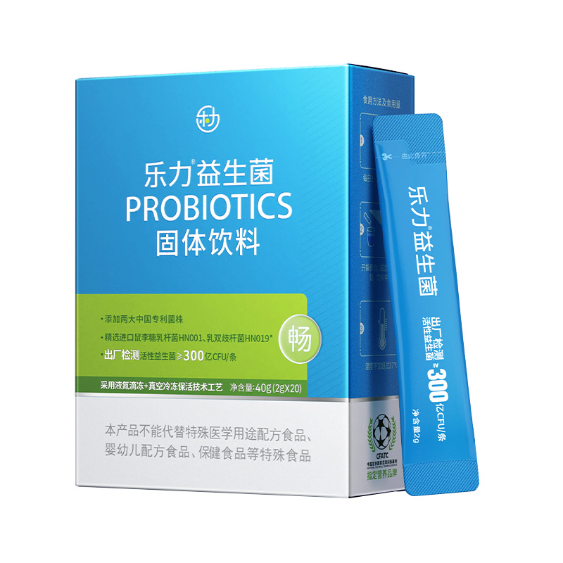 乐力小蓝条6000亿高活菌益生菌粉成人大人肠胃肠道旗舰店正品调理