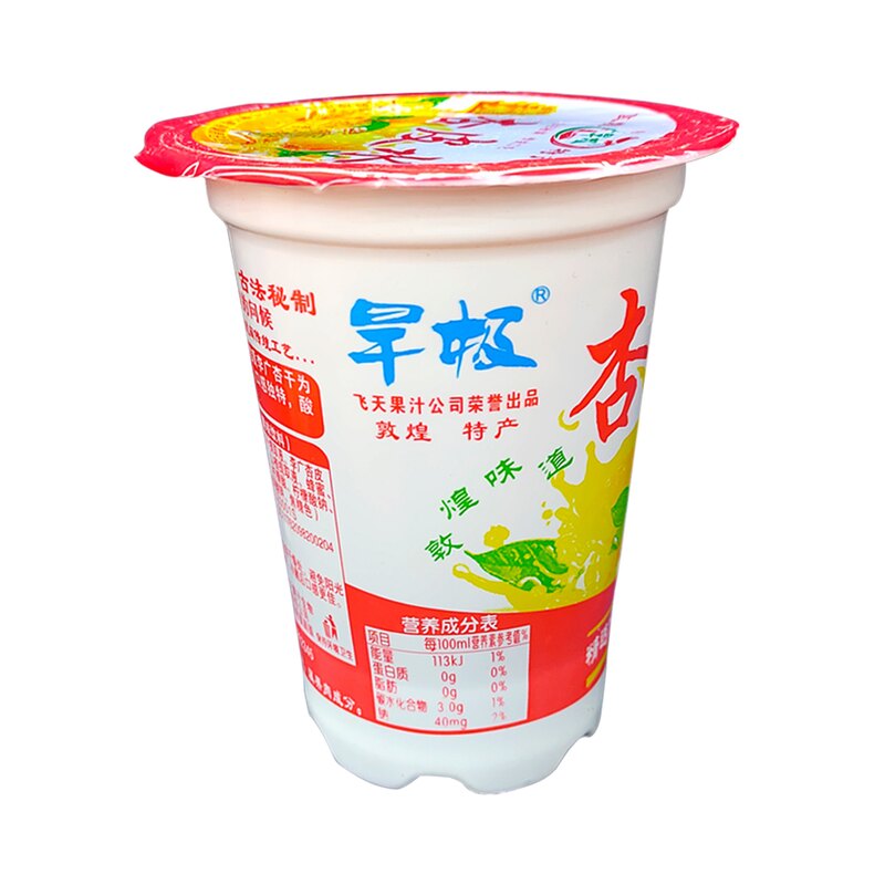 甘肃特产旱极敦煌杏皮水酸甜清爽