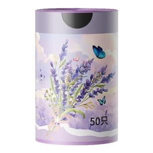 欧凯斯香氛免撕垃圾袋家用加厚手提式特厚客厅卧室抽绳大号塑料袋