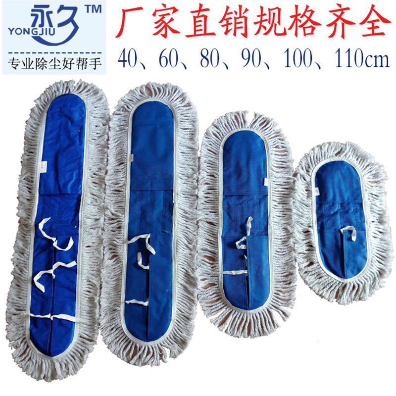 平板拖把大号棉线尘推头工厂酒店旋转排拖地板瓷砖地拖头绑带墩布