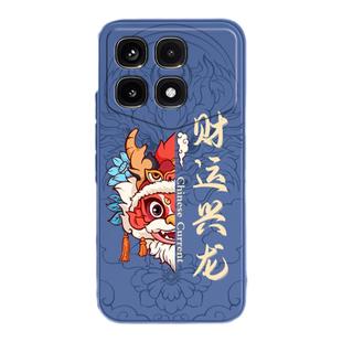 适用红米K70至尊冠军版手机壳RedmiK70Ultra兰博基尼定制版Redmi小米硅胶保护套新款限量版男女外壳全包防摔