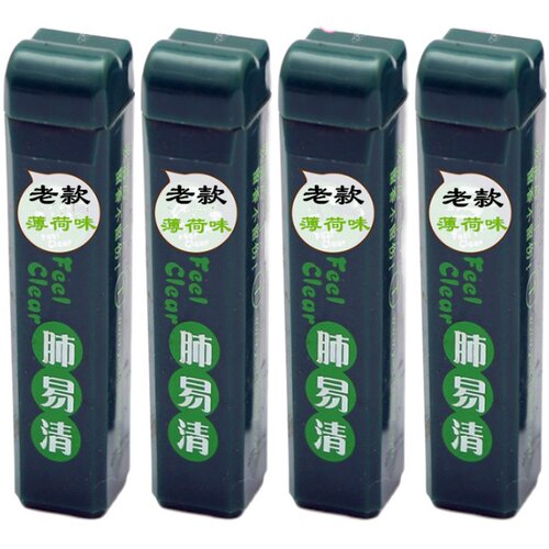 肺易清烟沾粉台湾烟友正品薄荷爽味花藏花香鼻烟粉檀沉香粘粉男士