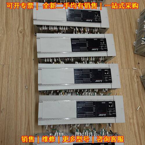 FX5U80MTESPLC可编程控制器工控模块功能包好议价维修