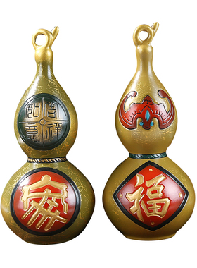 小众博古架酒柜装饰品入宅摆件