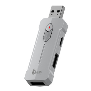 佳影X8pro max吃鸡神器吃鸡王座游戏手游键鼠转换器外设智能压枪三角洲有线行动永劫无间dnf平板手机