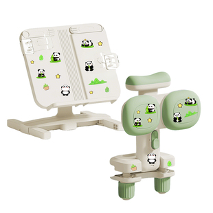 坐姿矫正器小学生防低头可托下巴写字姿势儿童正姿纠正视力保护器写作业书写矫正弯腰驼背护眼学习桌书桌支架