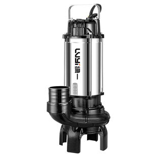 绿一泥浆泵抽泥沙池塘清淤抽粪220v家用无堵塞淤泥泵切割式污水泵