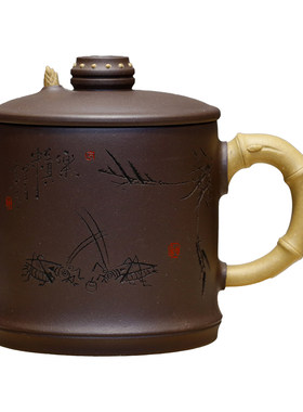 宜兴原矿紫泥全手竹笋品茗杯