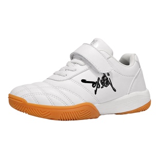 男童足球鞋儿童皮面防水比赛专用鞋防踢耐磨训练鞋运动鞋白色学生