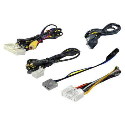 日产尾线原车音响收音机CD机线束