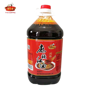 星麻哥麻辣红油四川油泼辣子辣椒油凉拌菜专用调料汁商用5L