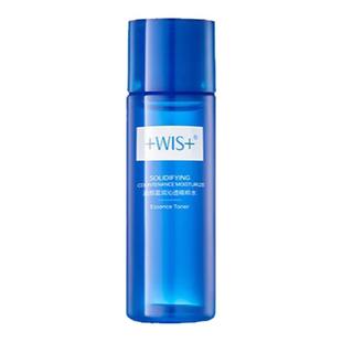 【加入会员】WIS凝颜水20ml 保湿护肤品 小样