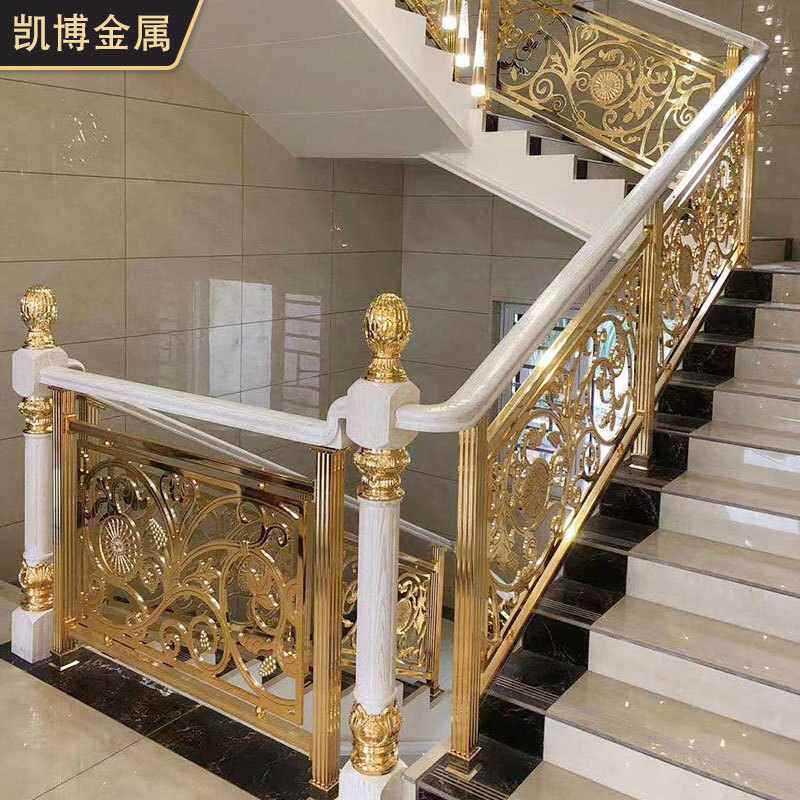 工厂酒店铜铝立柱楼梯扶手雕花金属设计围栏轻奢华家用轻奢风