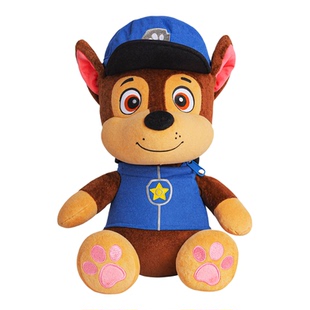 草莓生活汪汪队玩偶儿童保温杯送孩子送朋友实用的圣诞节生日礼物