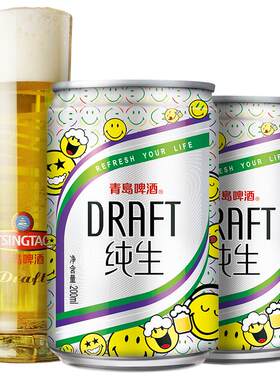 青岛啤酒纯生10度200ml*24听