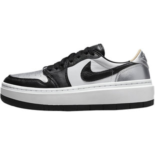 Nike/耐克官方正品 Air Jordan 1 女子休闲运动板鞋 DQ8561-001