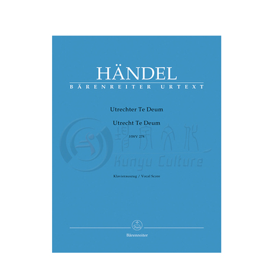 亨德尔德廷根之赞美颂HWV278