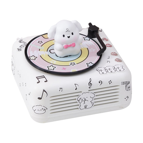 线条小狗生日礼物音响礼盒送女生男生朋友高级感蓝牙音箱520情人