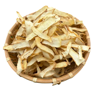 野生玉竹中药材官方旗舰店500g正品当季新货干货玉竹片麦冬生津水