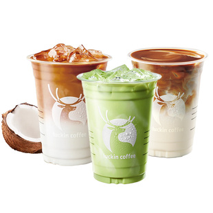 【luckin coffee/瑞幸咖啡】冬日热饮 咖啡甜品多选一