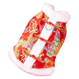 狗狗新年棉衣加厚加绒龙袍衣服比熊泰迪博美小型幼犬宠物猫咪冬装