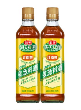 海天古道姜葱提鲜料酒450ml×2瓶