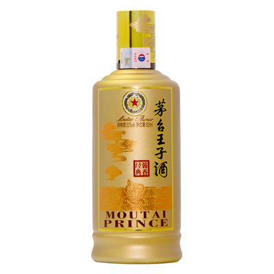 茅台王子酒酱香经典53度500ml