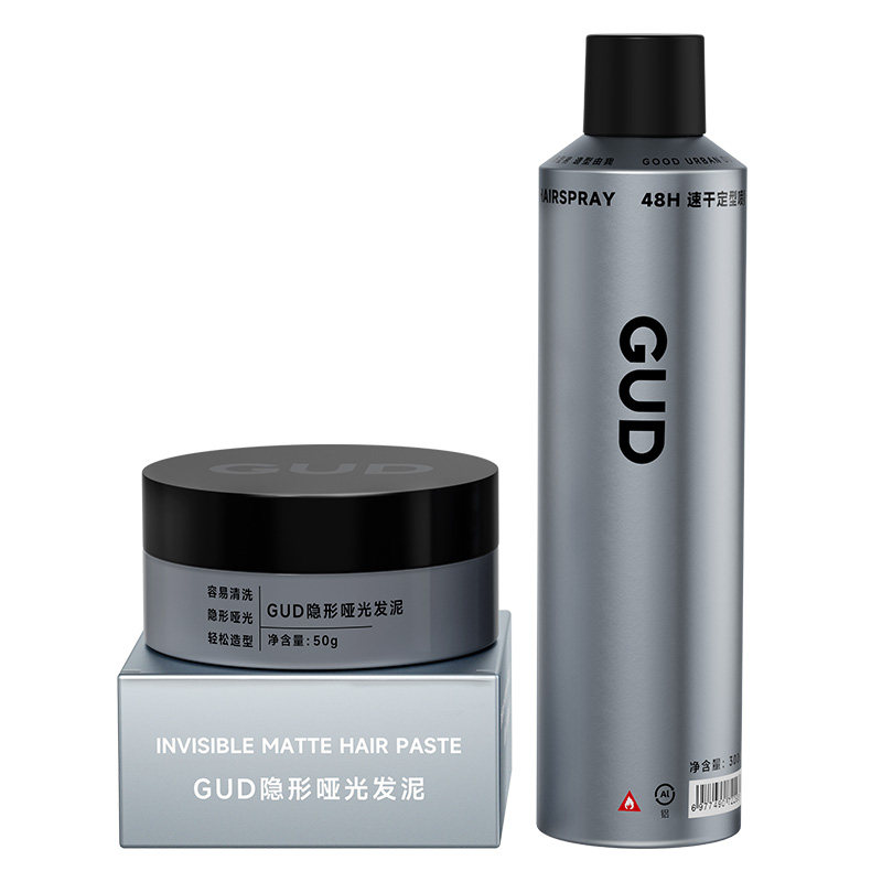 GUD发胶软发泥套装发蜡男士哑光