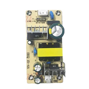 15V4A内置开关电源板 隔离电源模块36w稳压隔离裸板 AC转DC